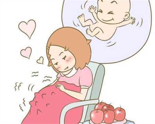 北京最靠谱代孕公司,北京正规不孕不育医院排名,北京不孕不育医院十大排名