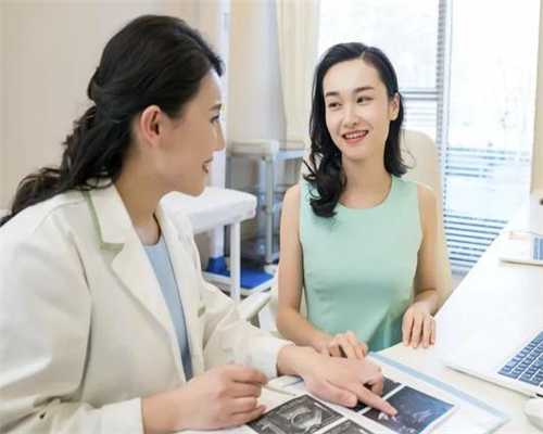 泰国助孕生子是什么意思啊