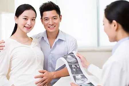 西安正规助孕中心在哪里预约