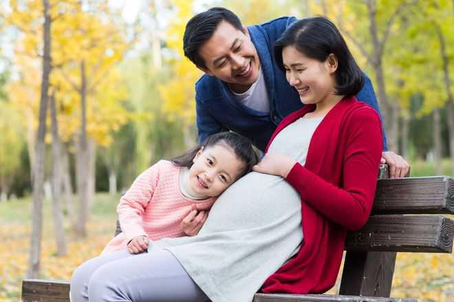 生殖医学助孕技术是什么专业