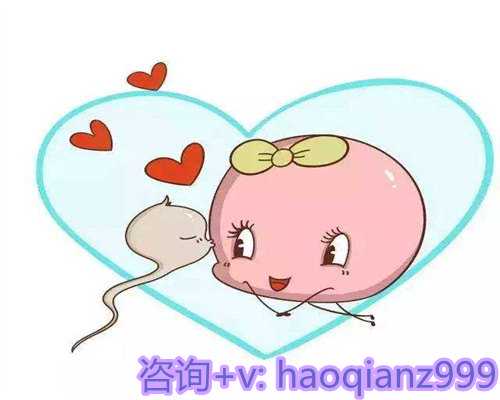 北京供卵生殖中心网站,50岁高龄女去北京朝阳医院冻卵还来得及吗？ 看这篇就够了