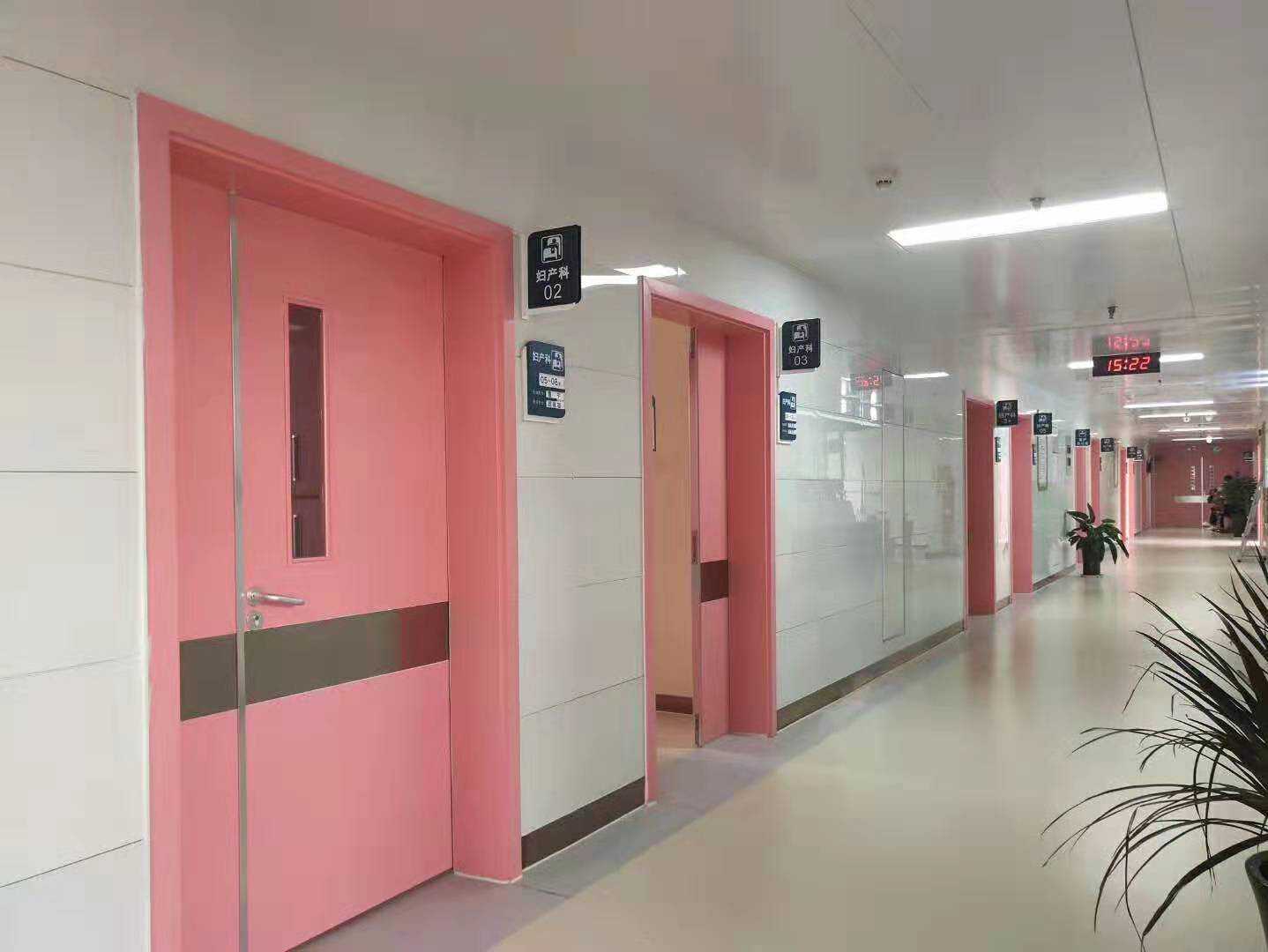 北京试管代怀费用,北京做辅助生殖哪家好